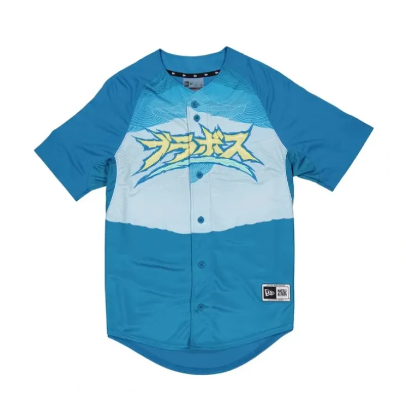 Outlet Bravos de León Alt Jersey - KTGCaps - Baseball caps for various teams, purchased online at a discount Caps