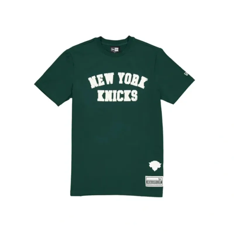Best New York Knicks Dark Green Logo Select TShirt - KTGCaps - Baseball caps for various teams, purchased online at a discount
